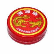 Pomada chinesa essential balm do dragão e do tigre