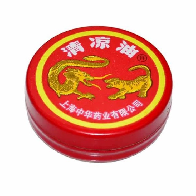 Foto 1 - Pomada chinesa essential balm do drago e do tigre